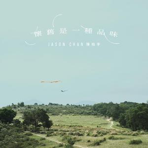 欧美做受❌❌❌蜜橘
