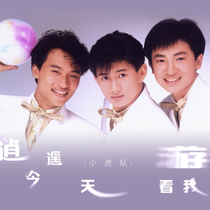 欧美做受❌❌❌蜜橘
