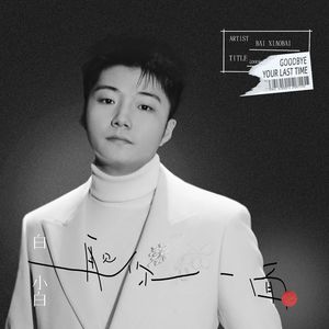 欧美做受❌❌❌蜜橘
