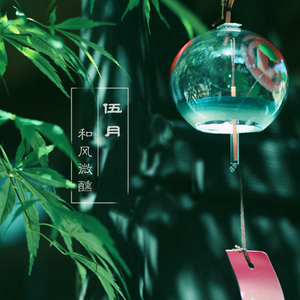 欧美做受❌❌❌蜜橘
