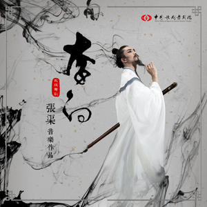 欧美做受❌❌❌蜜橘
